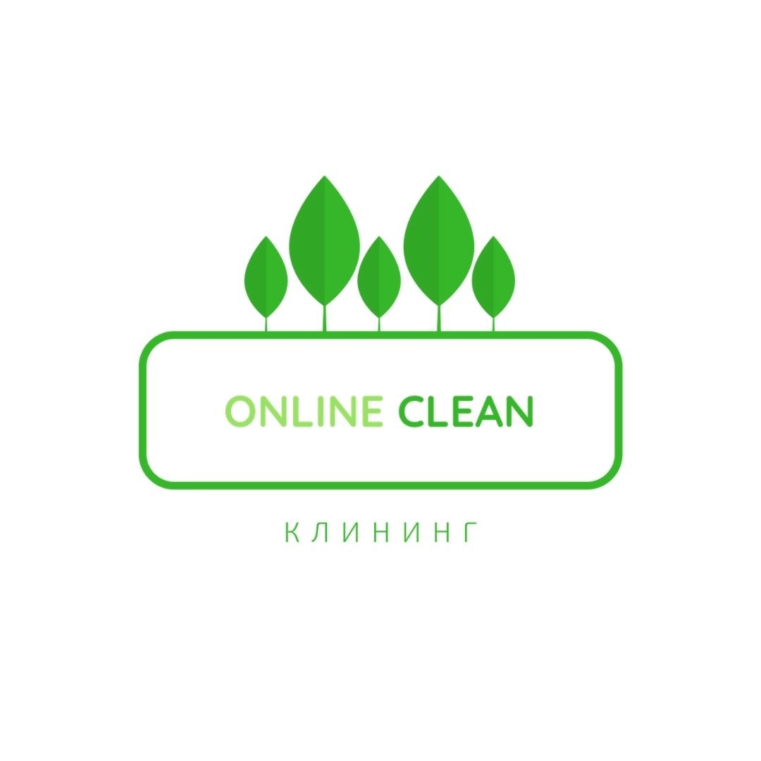 ONLINE CLEAN — клининговая компания, регионы: Витебск